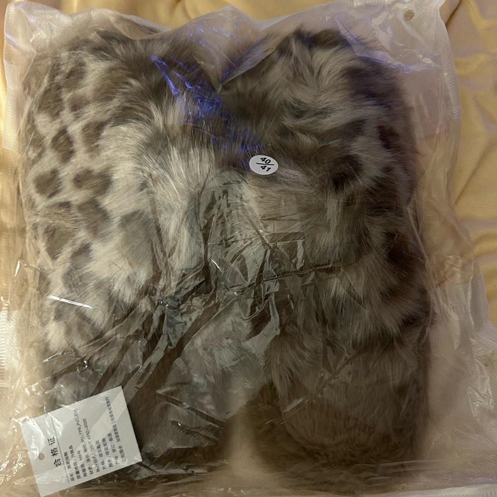 Leopard Print Faux Fur Slippers
